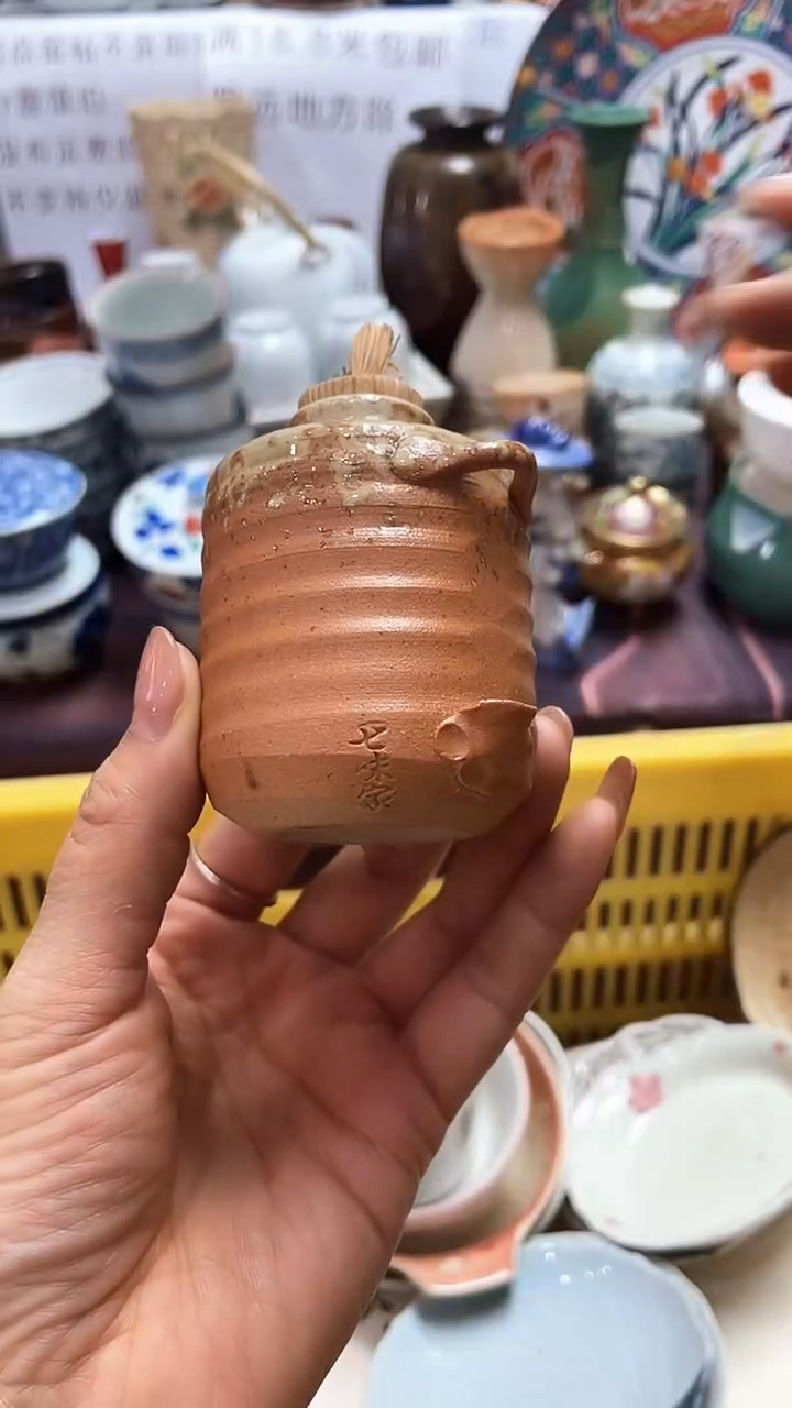 【闪购商品】闪购闪购闪购闪购闪购闪购闪购闪购