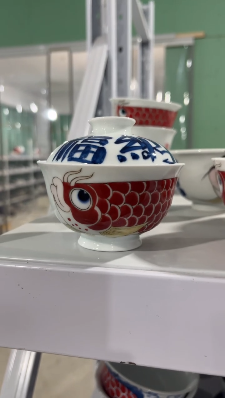 昨明纳福盖碗（微瑕价格）