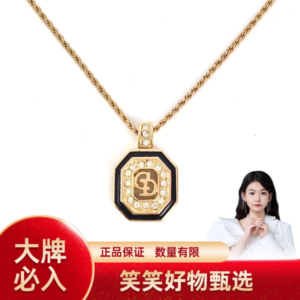 迪奥/项链/95新/S283250105002/250205YQ0015