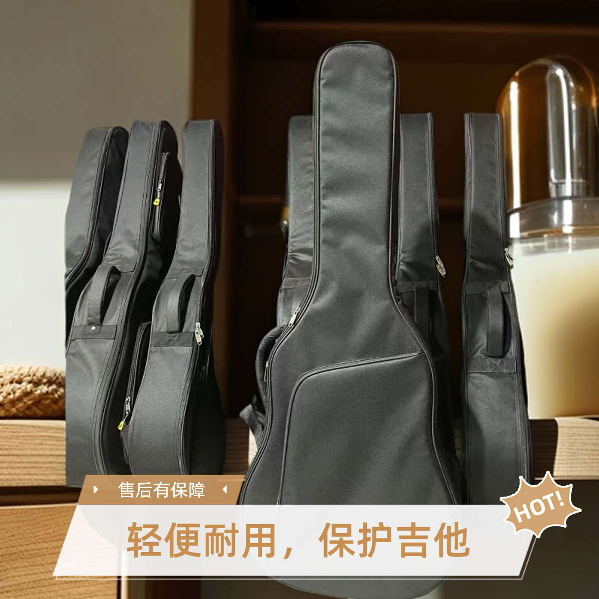 田源乐器通用加厚填充防震防潮41寸40寸39寸38寸吉他双肩背包