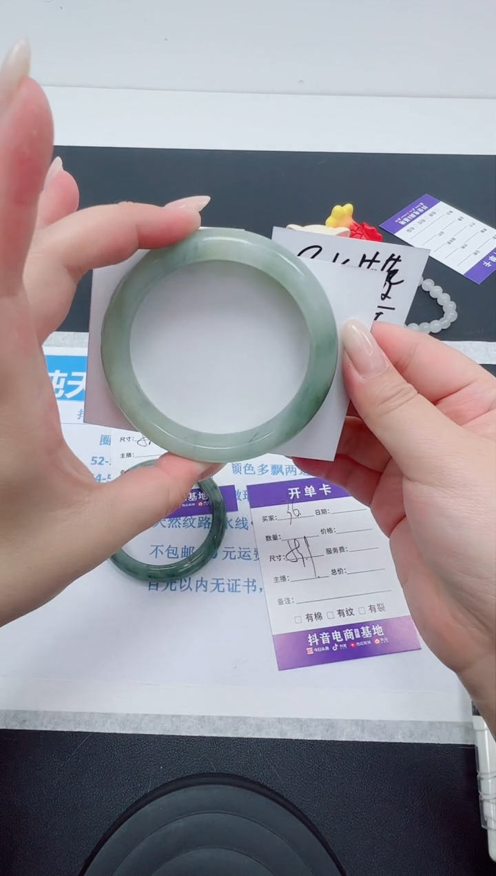 【闪购商品】石英质玉手镯未镶嵌编号36--59.9圈