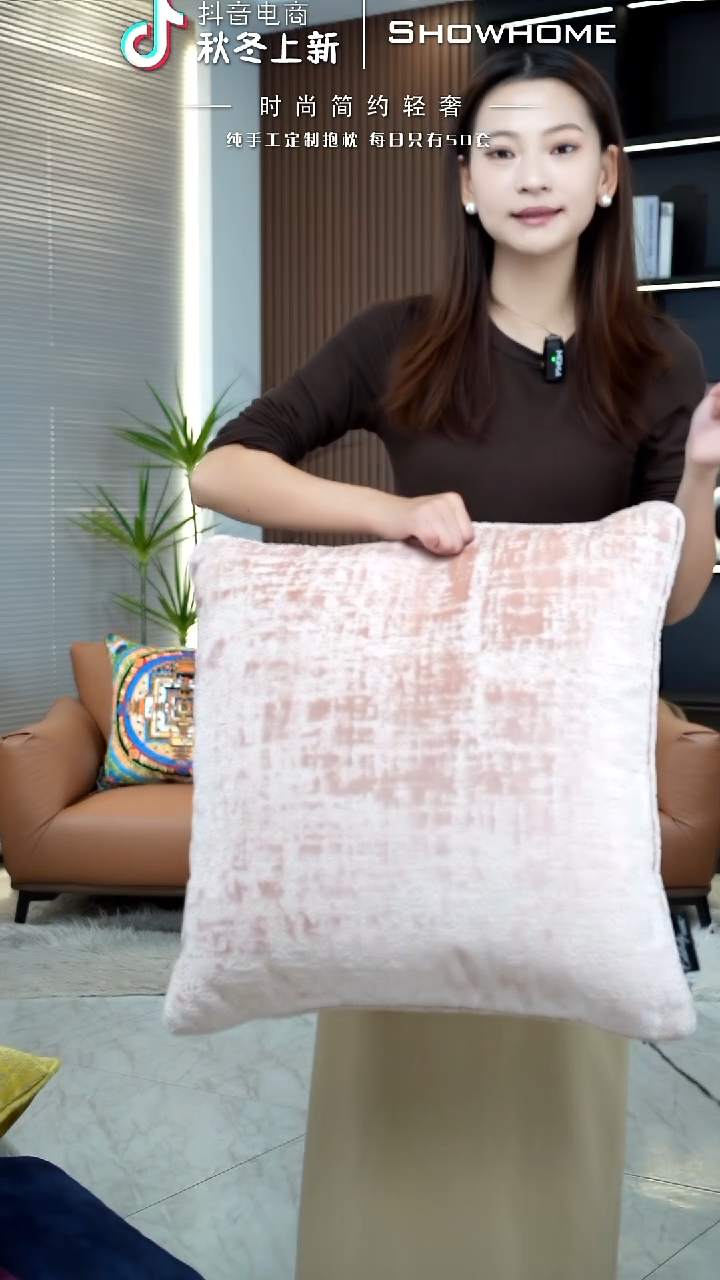 肌理绒粉色55X55带芯