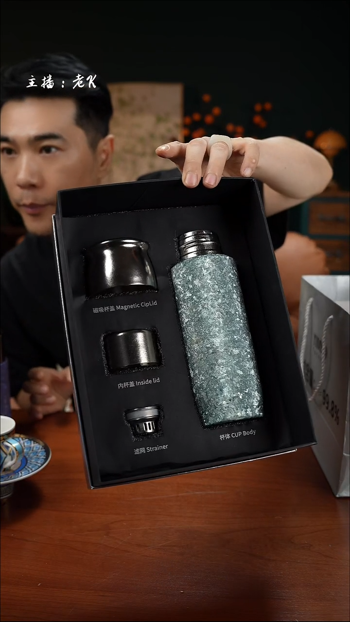 高端礼品（YM家）磁吸钛杯蓝色390ml-SD
