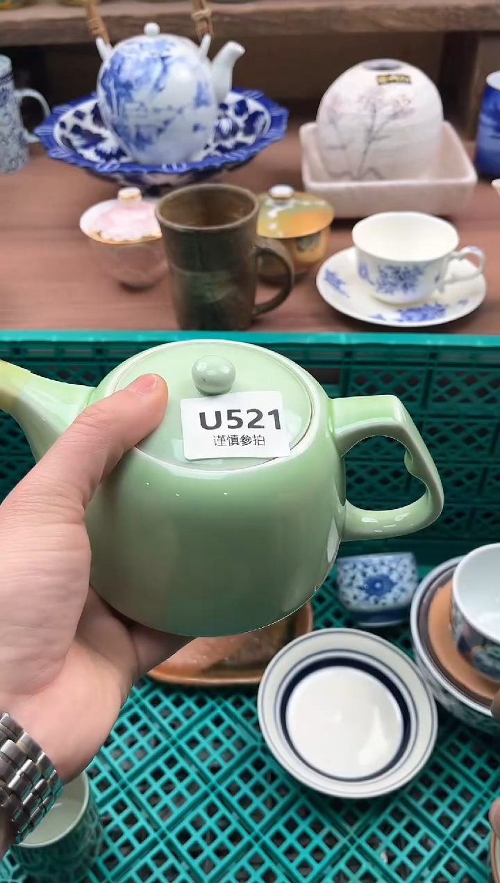 【闪购商品】瓷片521                