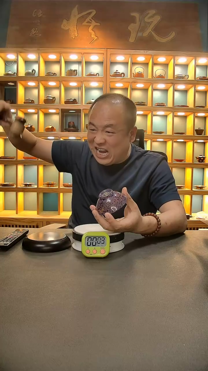 【闪购商品】茶盏943.。。。。。。