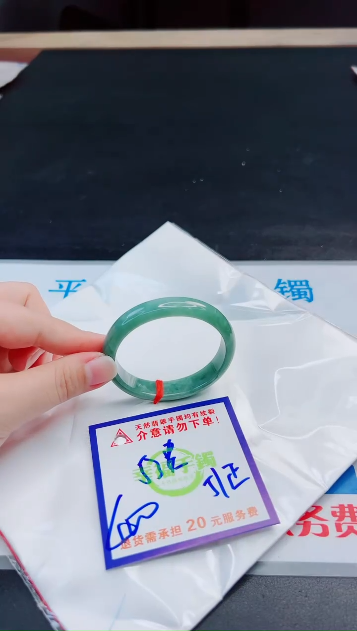 未镶嵌手镯翡翠天然缅甸翡翠A货！A货！A货！A货！A货！
