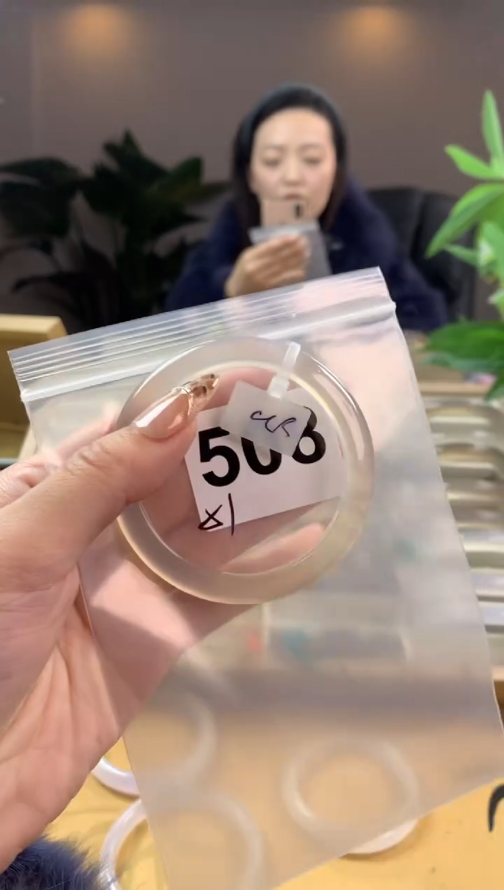 【闪购商品】玛瑙/玉髓手镯未镶嵌508