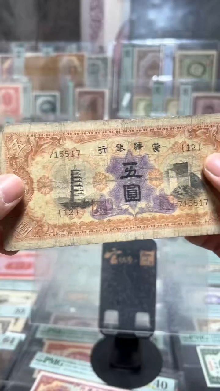 【闪购商品】纸小马直播间包邮福利!!!