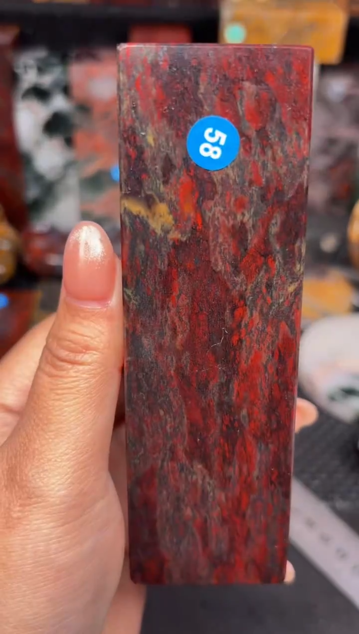 玉 桂林鸡血创意摆件装饰 编号：58