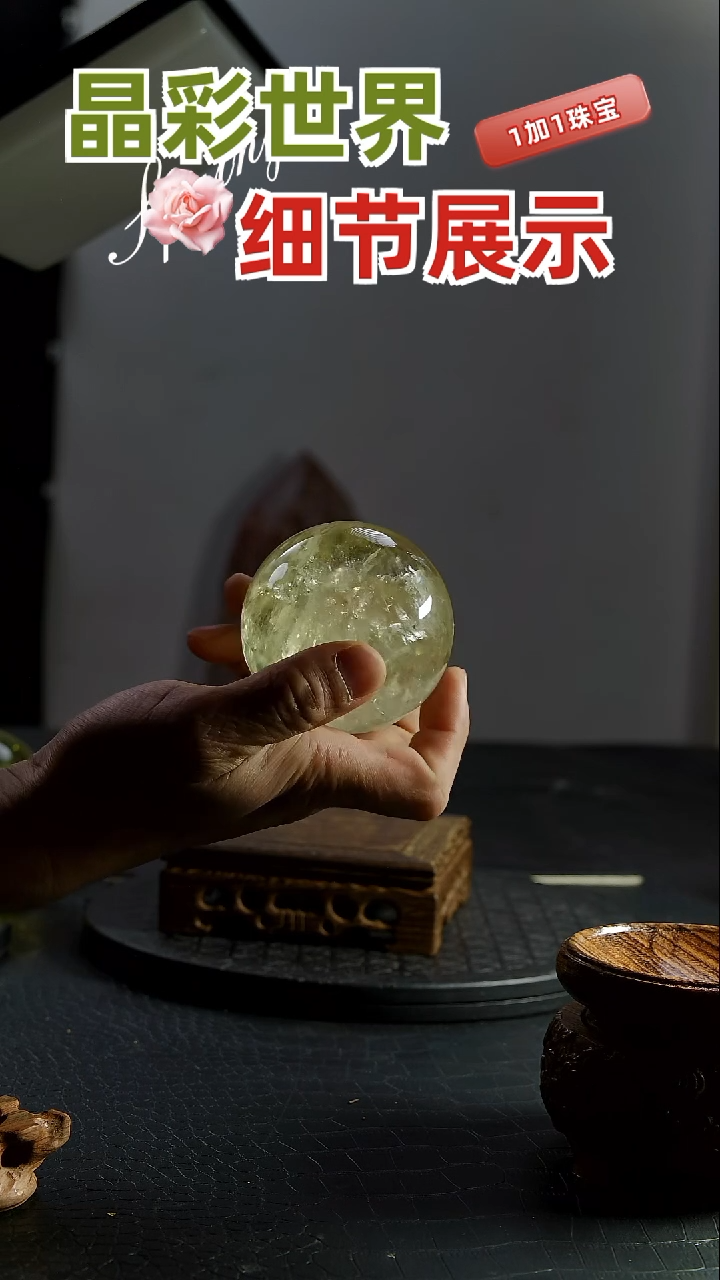 【闪购商品】水晶水晶未镶嵌天然水晶居家办公摆件