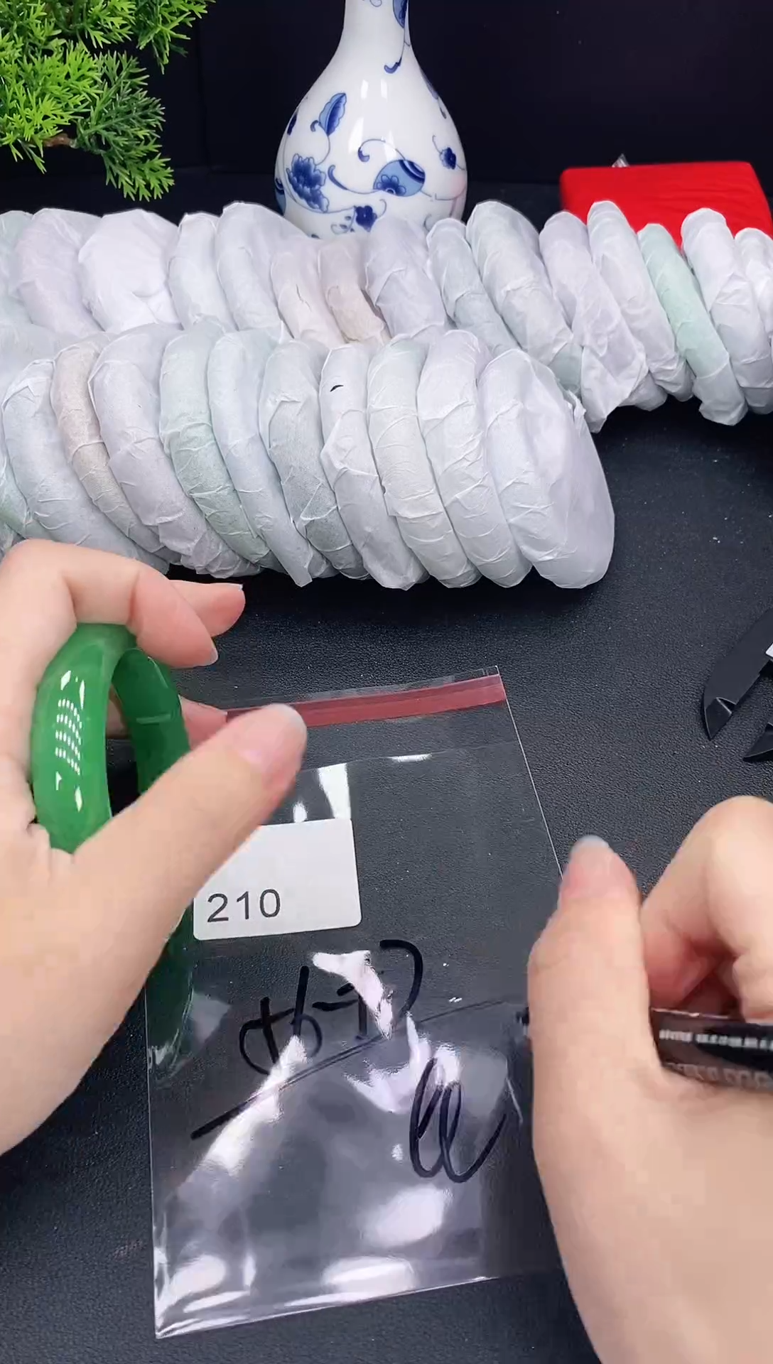 未镶嵌手镯翡翠210