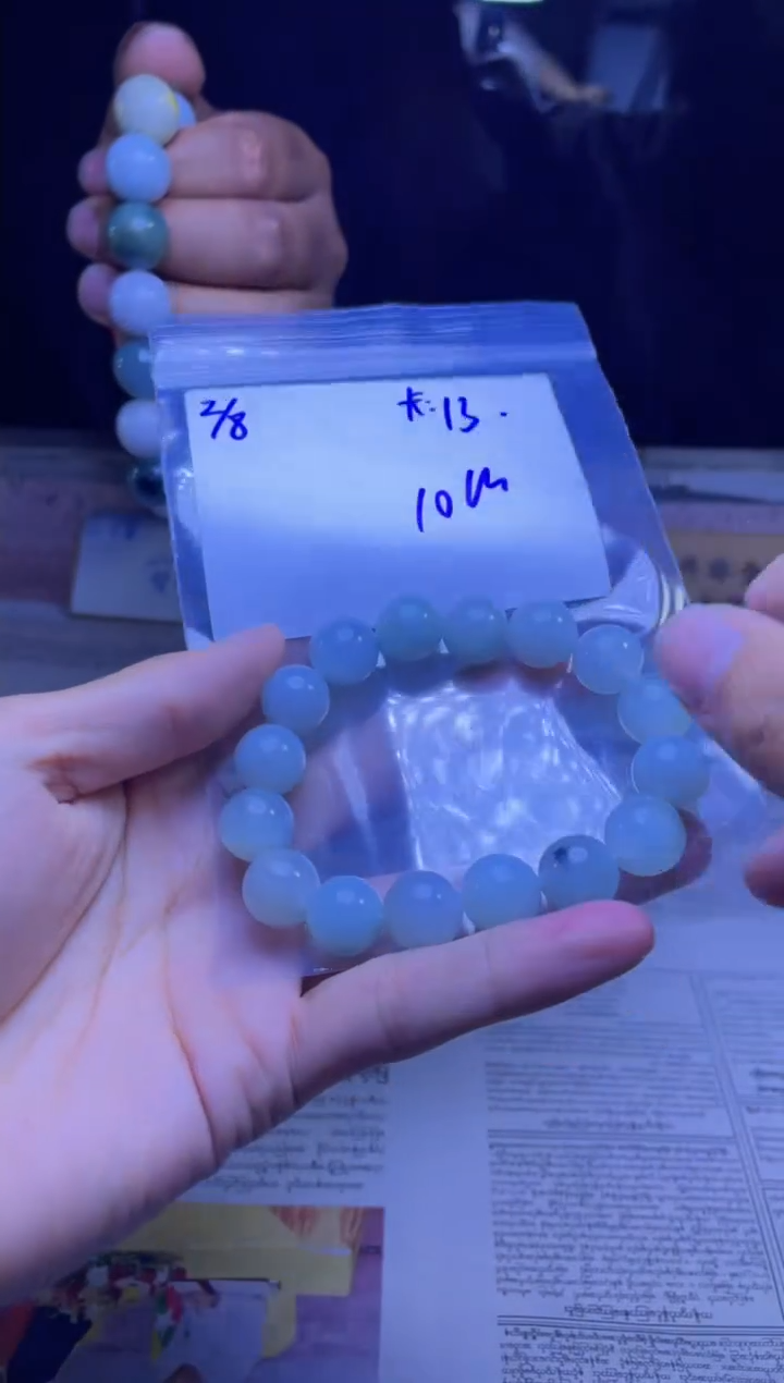 【闪购商品】定制翡翠未镶嵌珠串