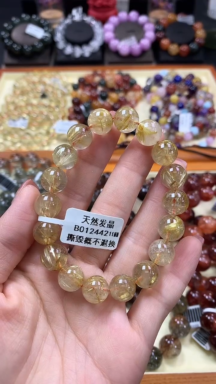 未镶嵌手链水晶11*