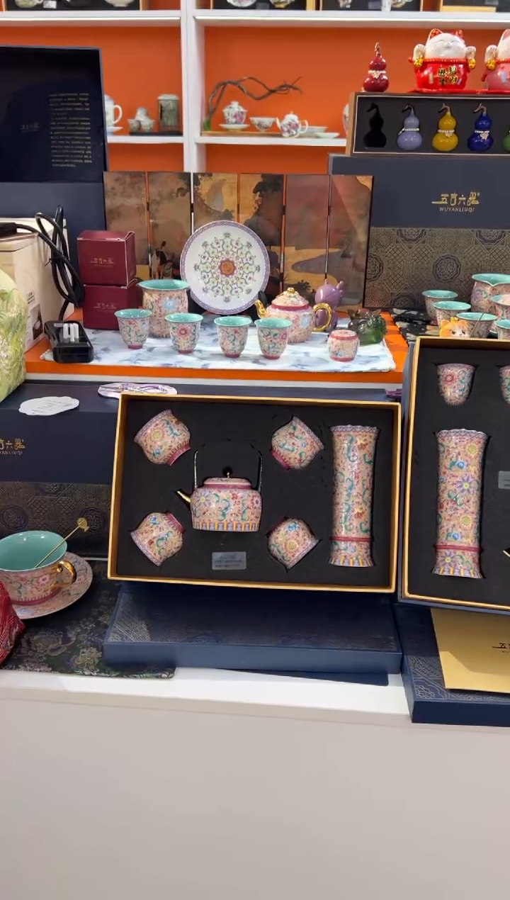 瓷片乔悦闪购链接