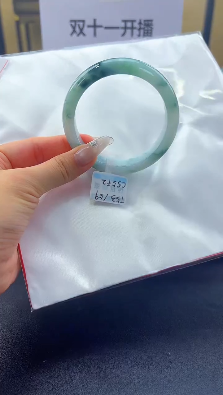 未镶嵌手镯翡翠退货标签需完好-T53