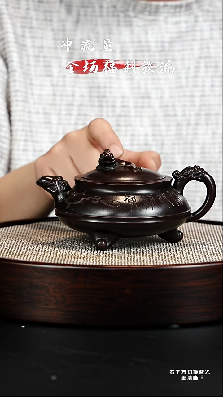 茶壶紫砂 XC-宜兴紫砂壶h50257