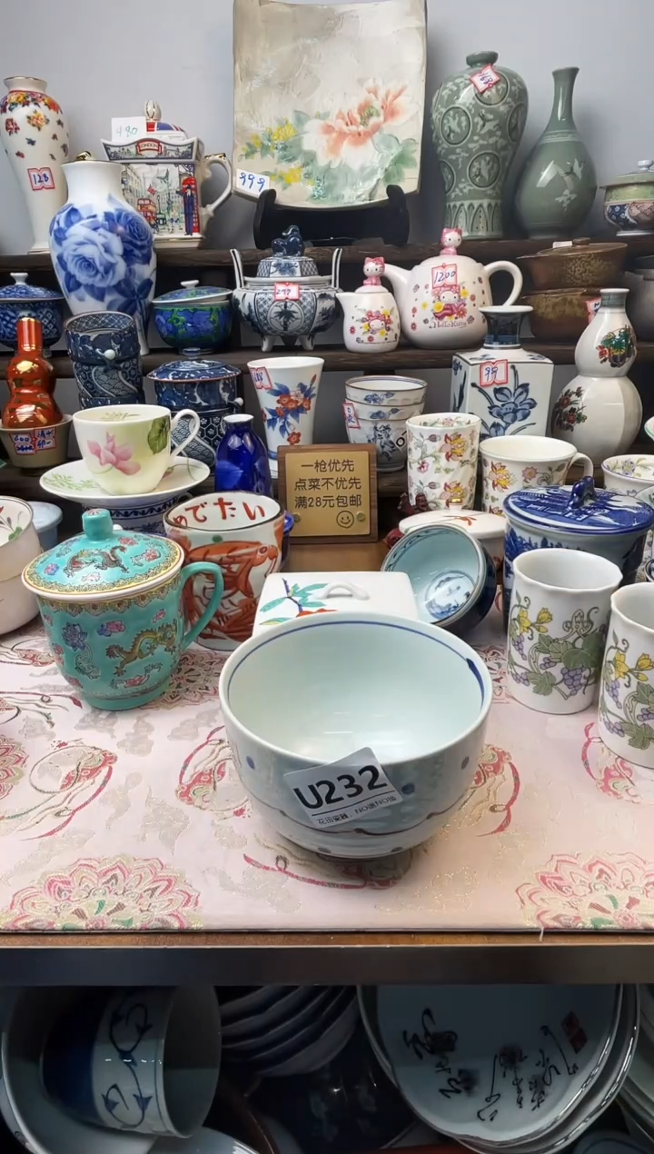瓷片j***yU232不退不换.感谢理解