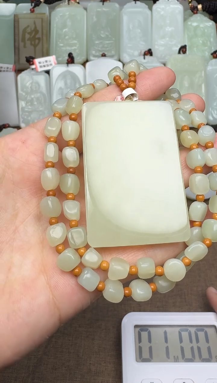 【闪购商品】和田玉颈饰未镶嵌1