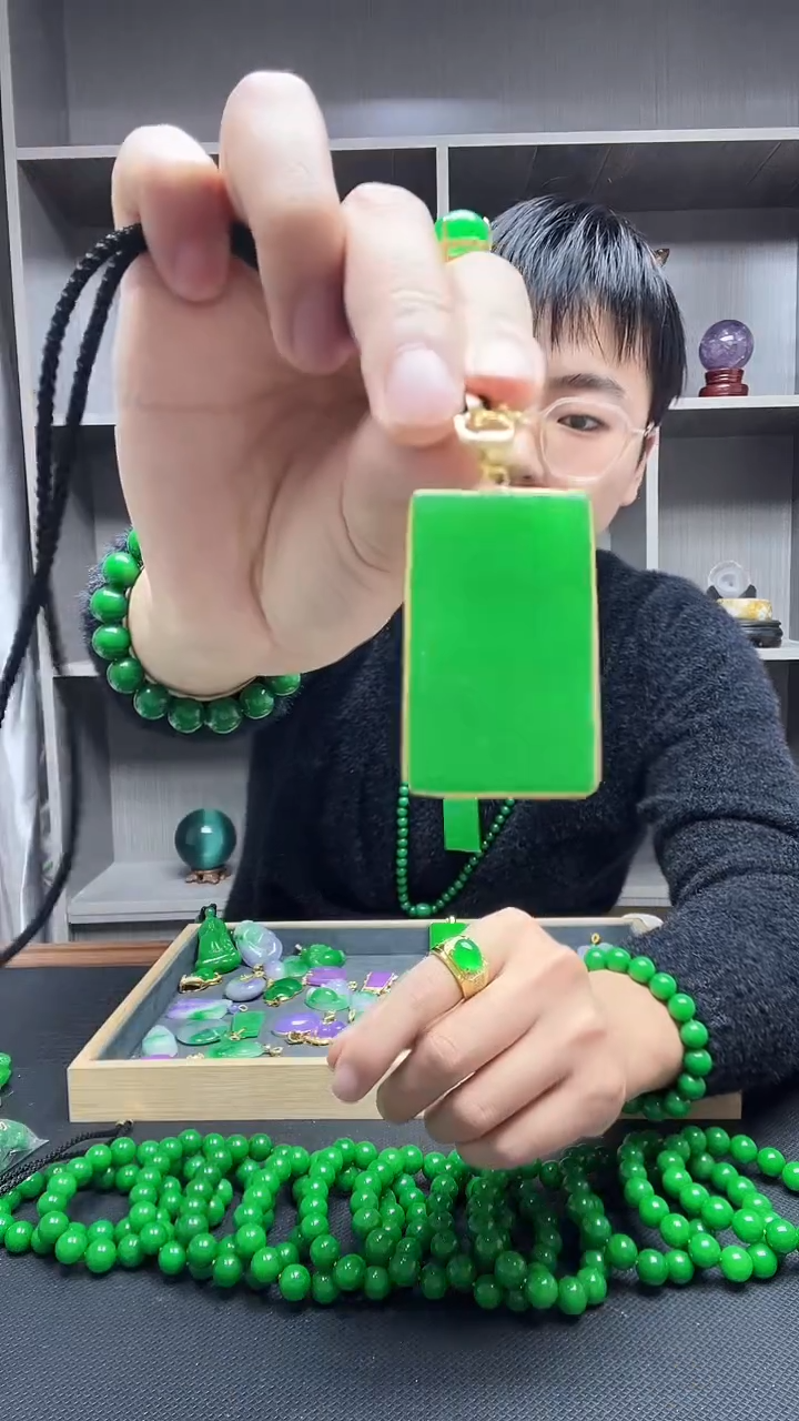 吊坠(赠链)14K金镶嵌翡翠吊坠