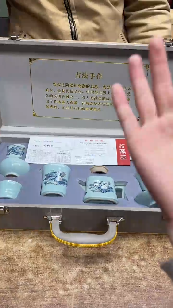 【闪购商品】其他其他其他其他其他