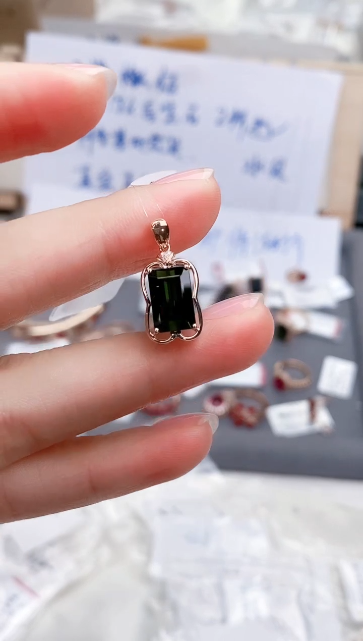 颈饰18K金镶嵌碧玺-专柜-