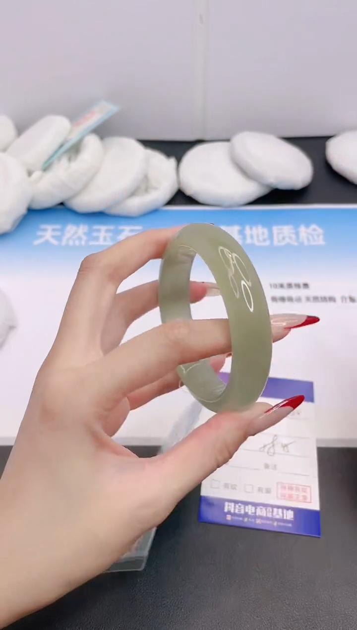 石英质玉手镯未镶嵌6G200-58