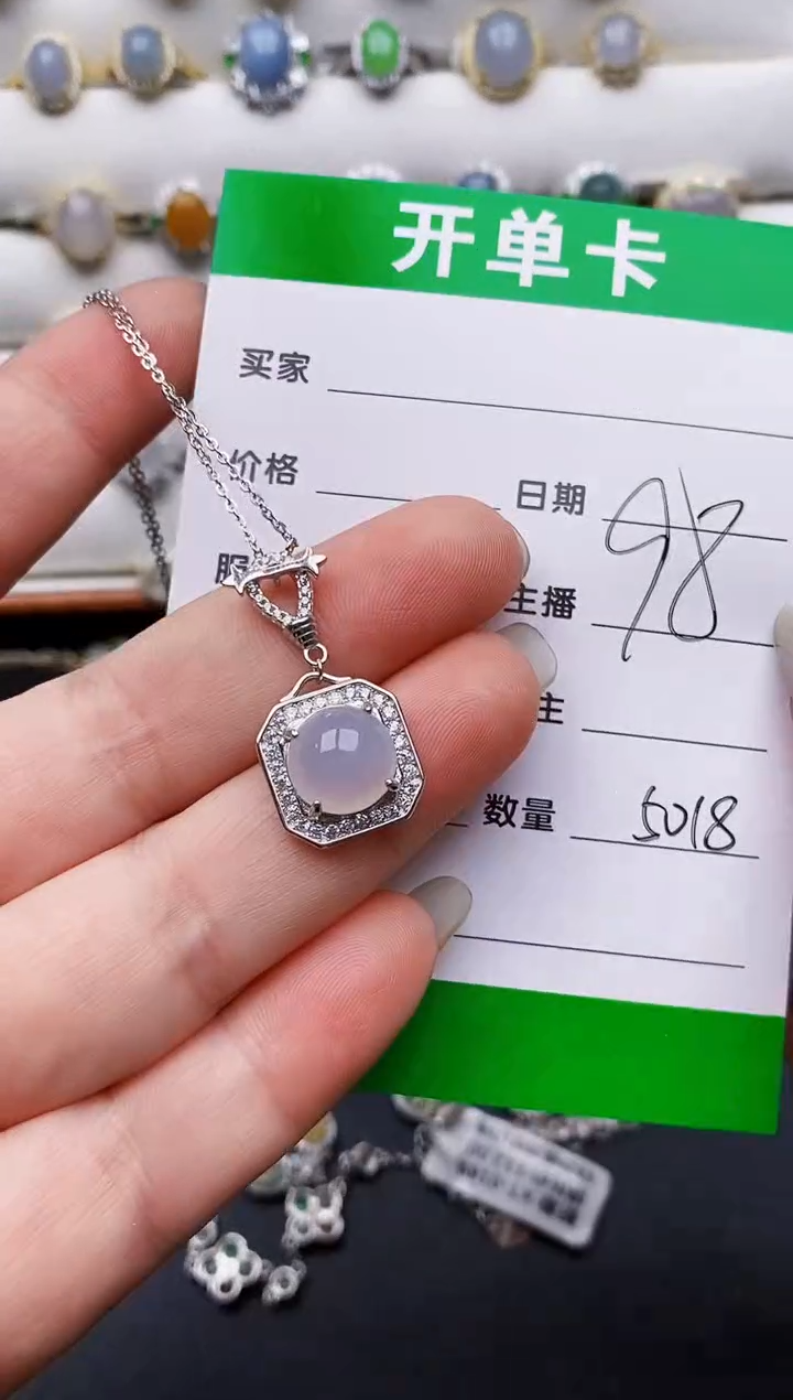 翡翠戒指银S925镶嵌5018