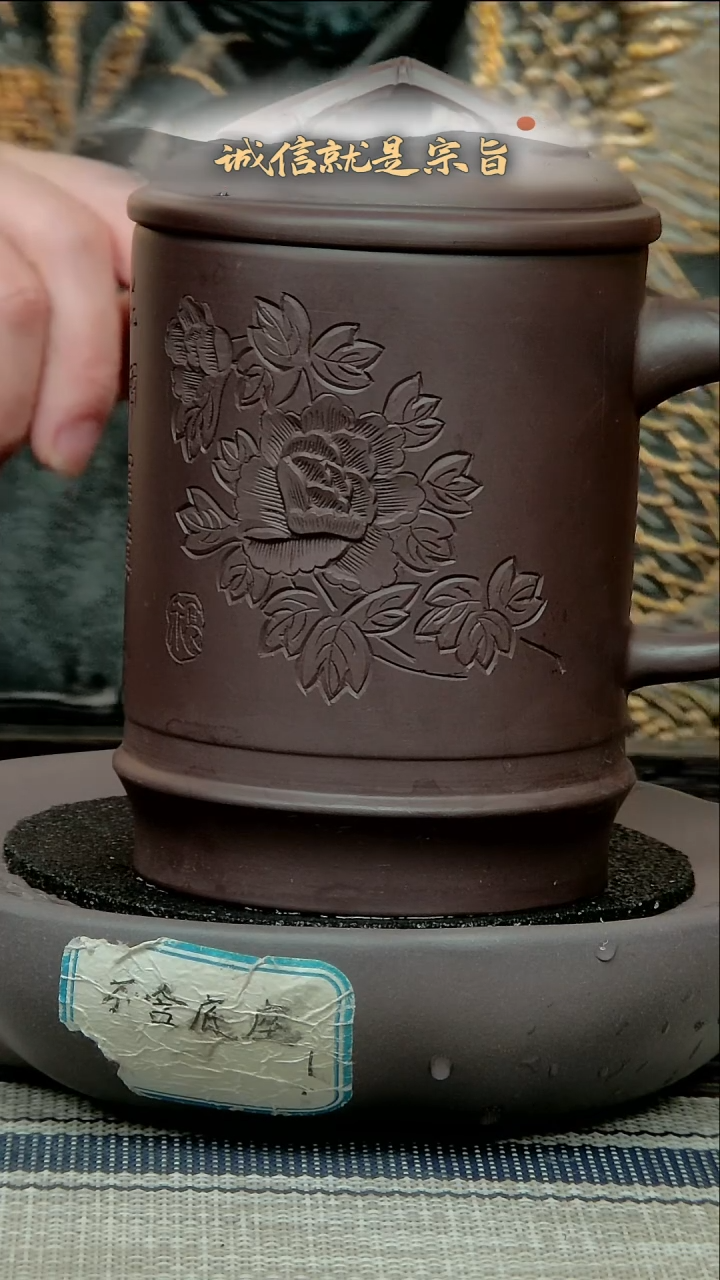 茶杯紫砂3254635142.440