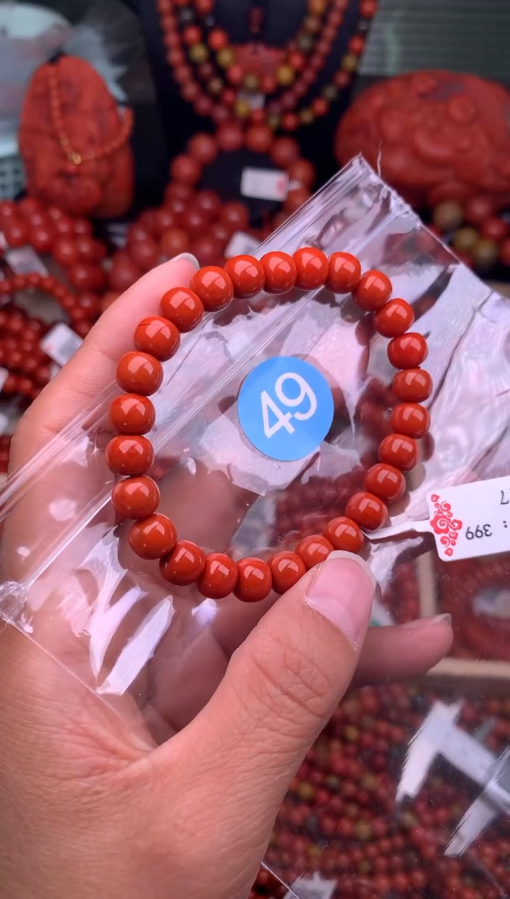 【闪购商品】南红玛瑙珠宝奇石未镶嵌49-8