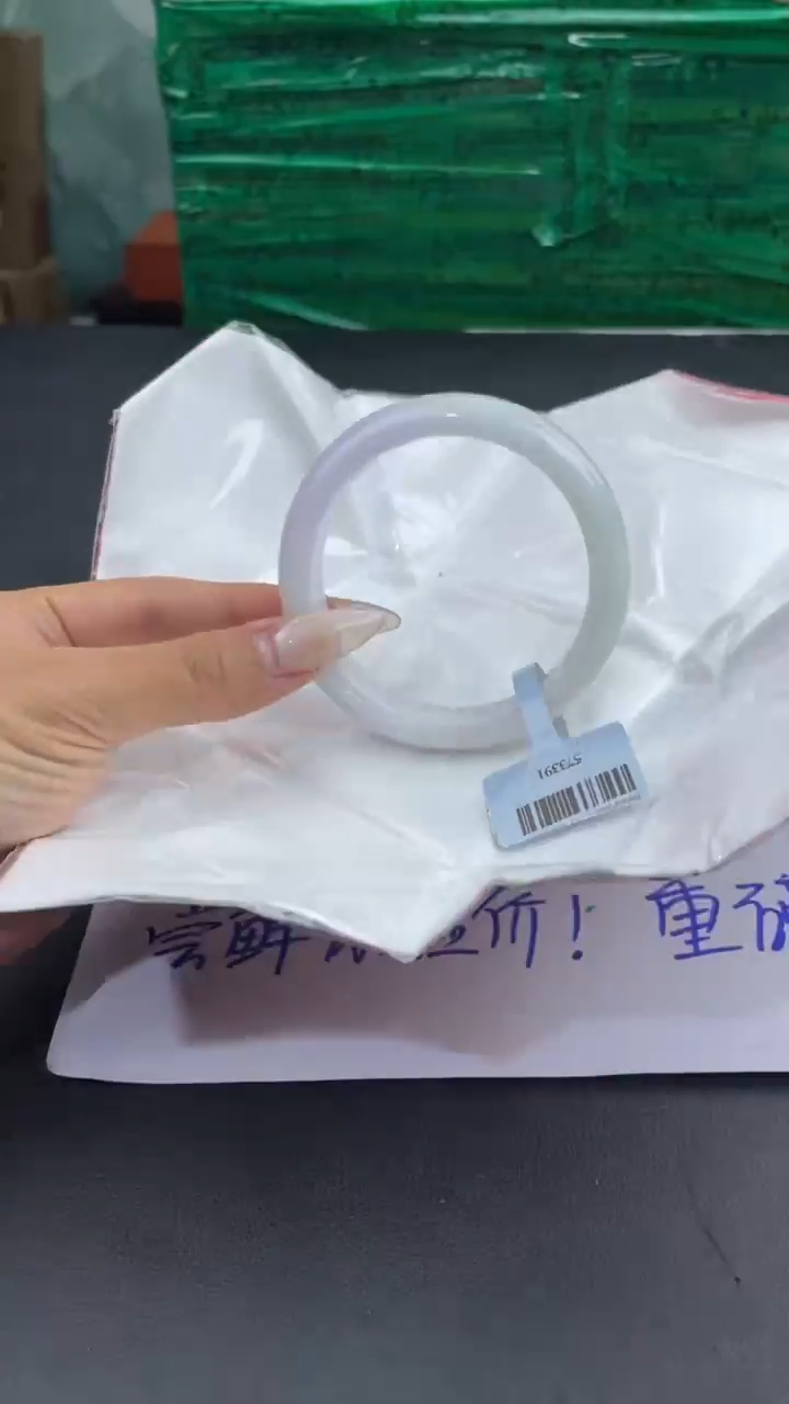【闪购商品】翡翠手镯未镶嵌29翡翠手镯