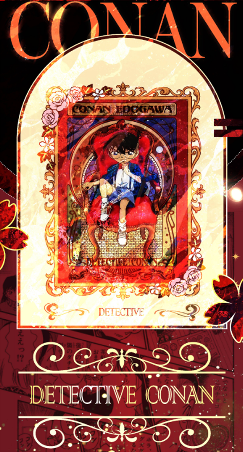 Bingo【端盒】Dream card 名侦探柯南「共赴樱色」第一弹（默认代拆）