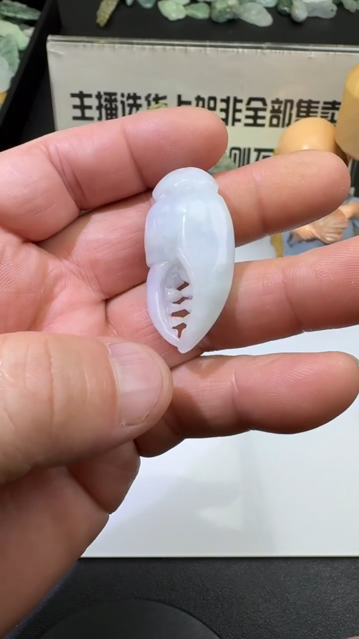 【闪购商品】定制翡翠未镶嵌00059607