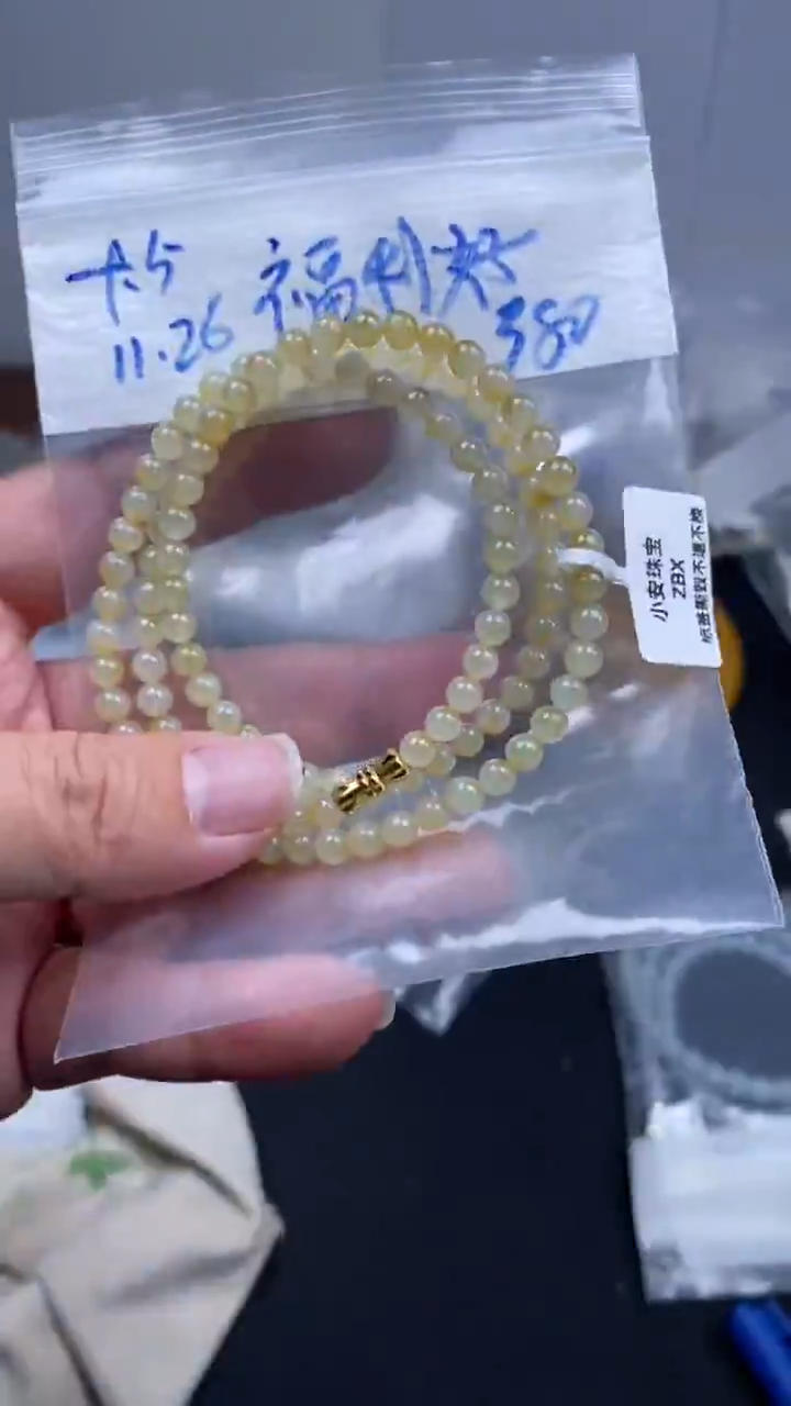 未镶嵌定制翡翠天然缅甸翡翠