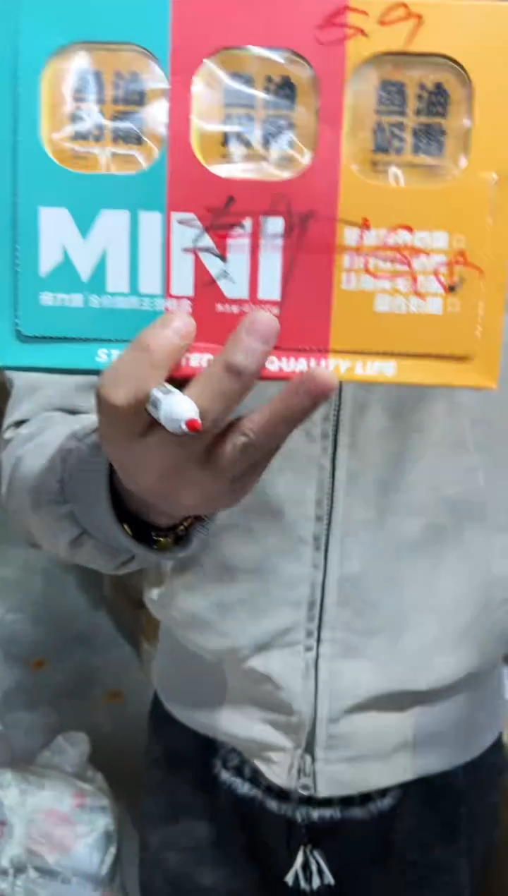  宠力星全价猫用奶霜（口味随机）40g*6罐（1盒）