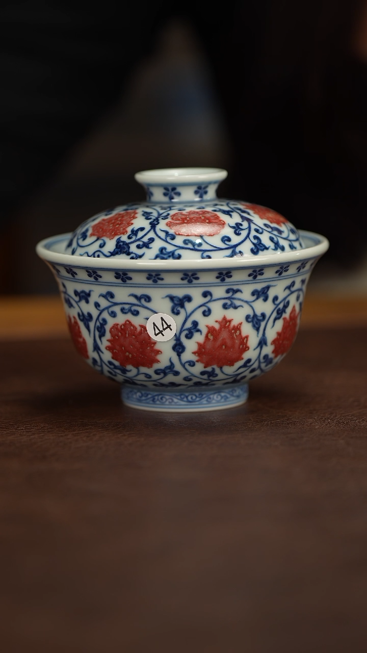 【闪购商品】和然釉里红双狮盖碗（44号)