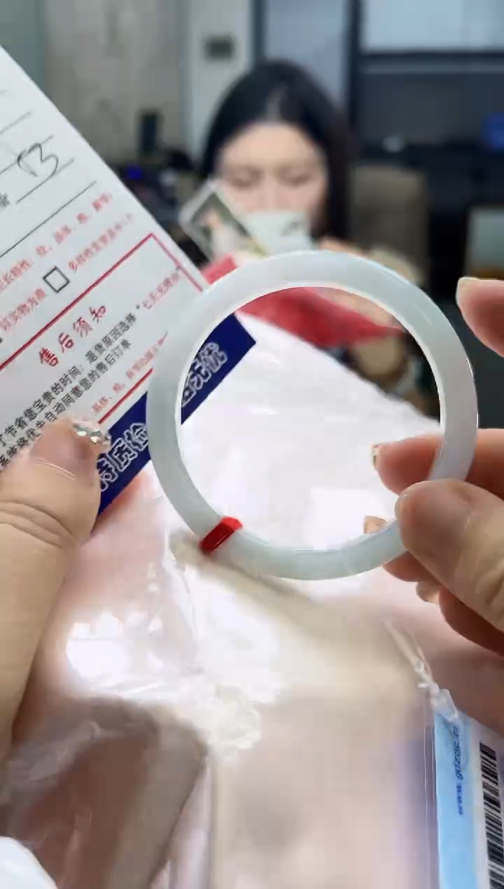 【闪购商品】翡翠手镯未镶嵌0330758579有纹裂