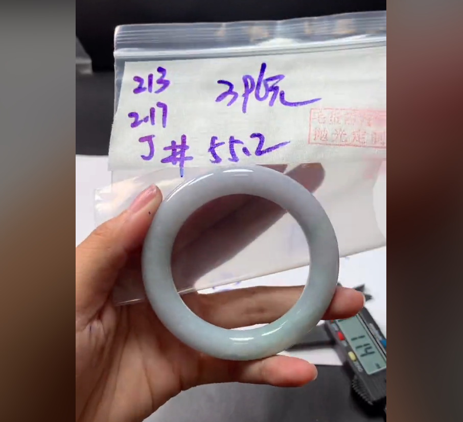 定制翡翠未镶嵌毛货需精细抛光213手镯55.2+396元+拍一发一