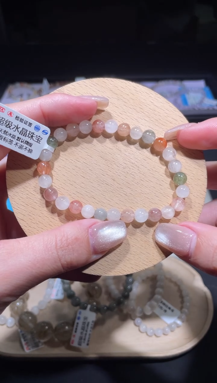 【闪购商品】水晶手链未镶嵌247号多样性发货一P 6+