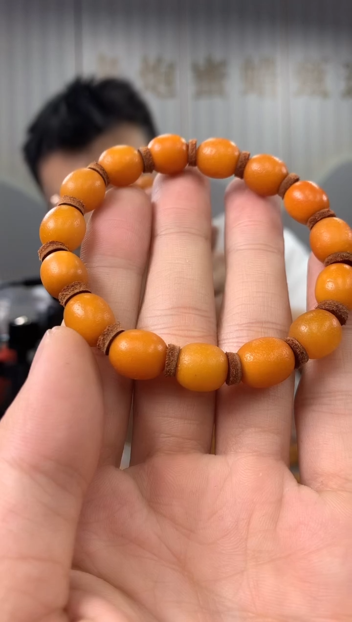 【闪购商品】蜜蜡裸石未镶嵌手串