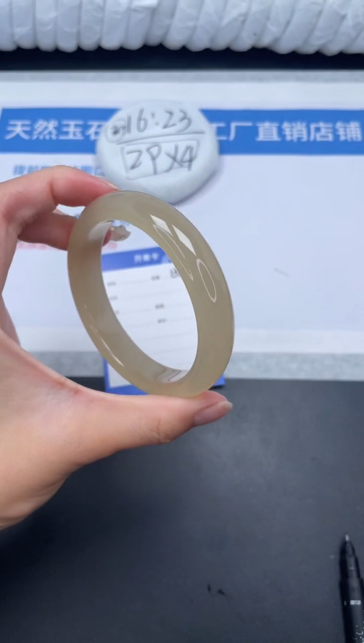 石英质玉手镯未镶嵌138-60.7XBJ