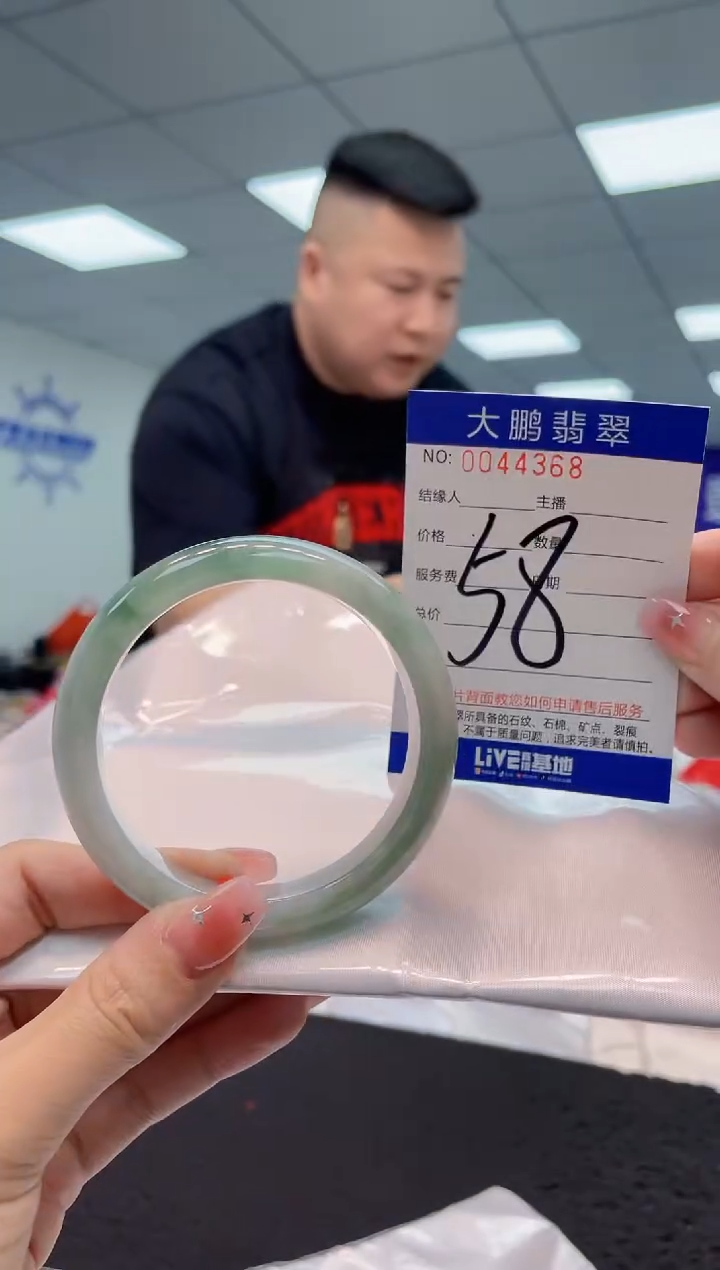 【闪购商品】翡翠手镯未镶嵌AAAAAAAAAA