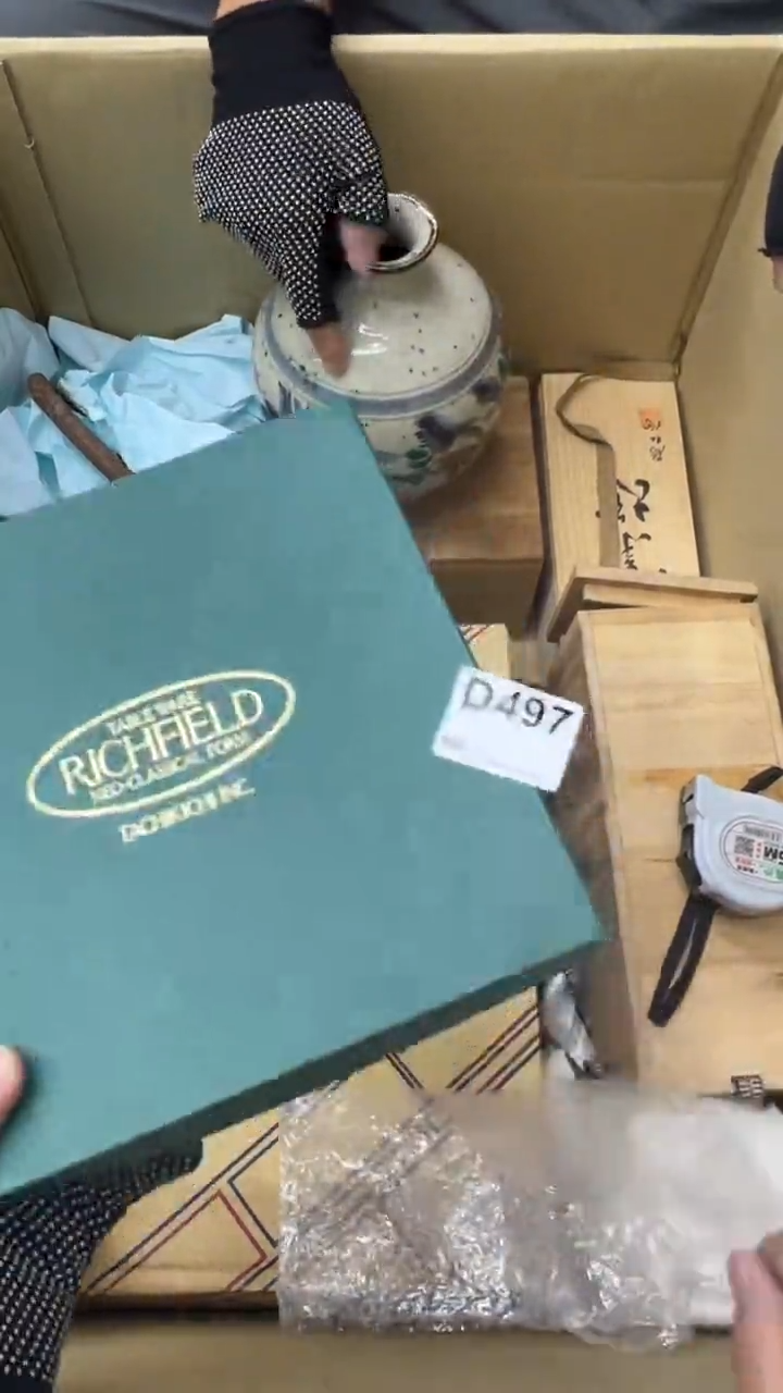 瓷片屹*中古商品谨慎参拍497