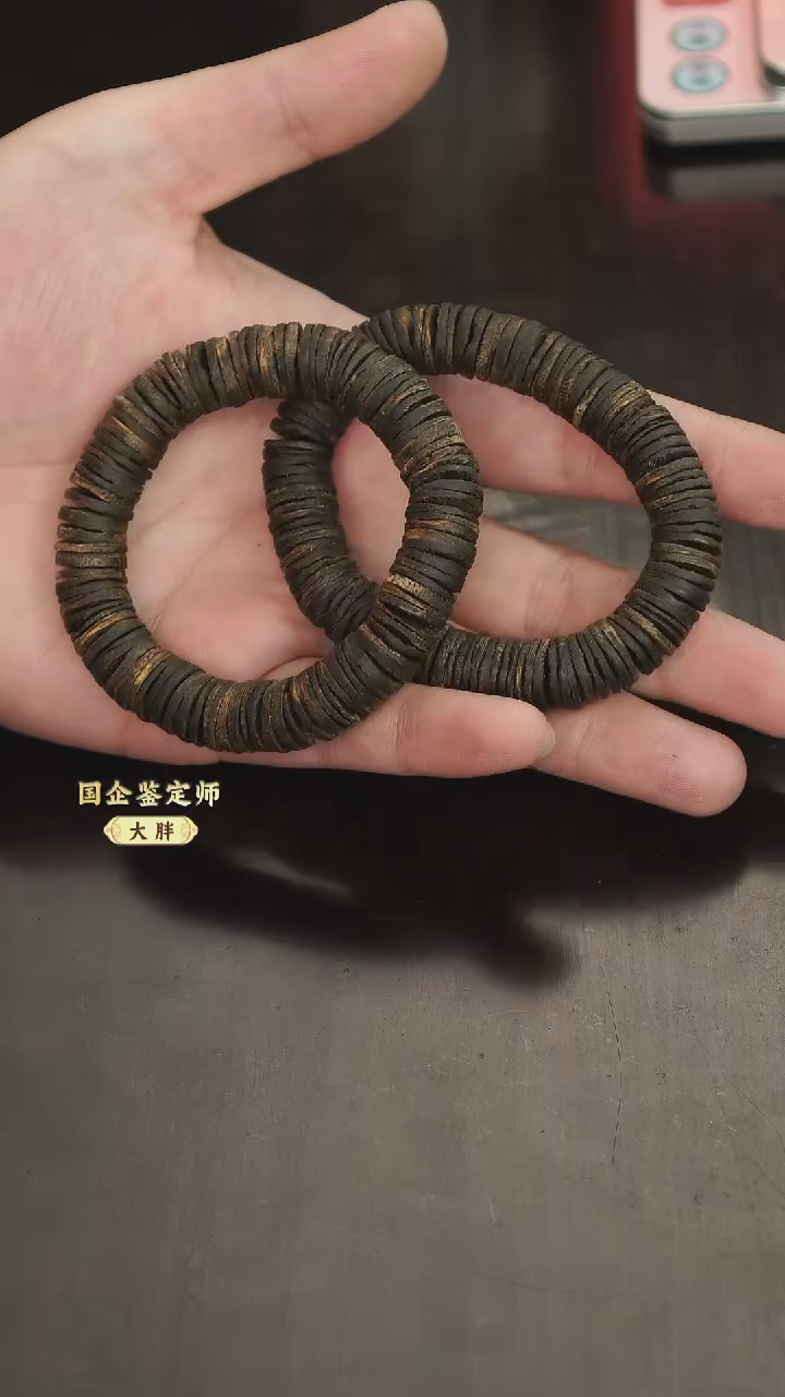 【闪购商品】沉香手串海南莺歌绿棋楠12mm单圈药片沉水