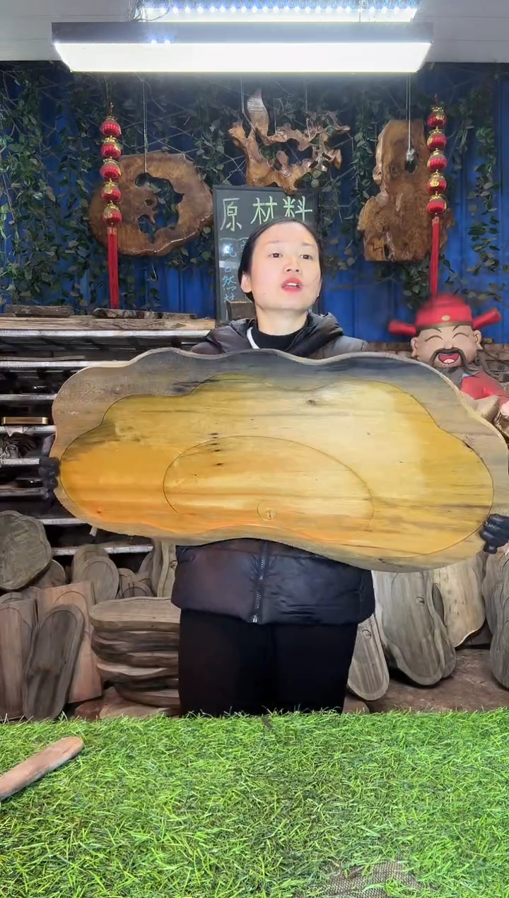 金丝楠小叶桢楠73