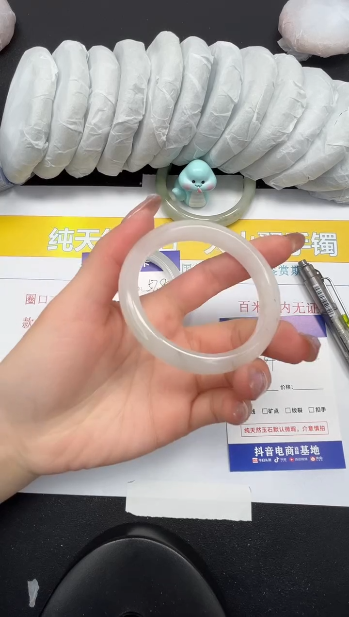 【闪购商品】石英质玉手镯未镶嵌337-54.8