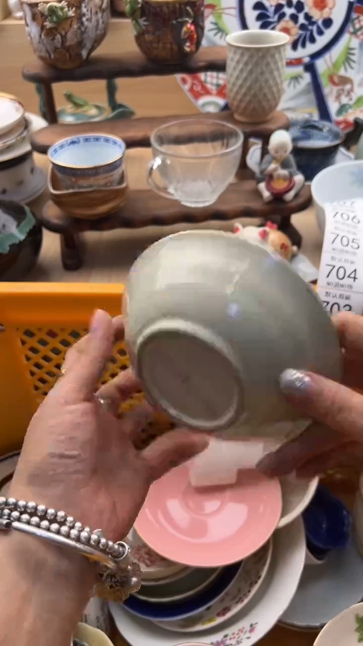 698默认微瑕，满20元包邮