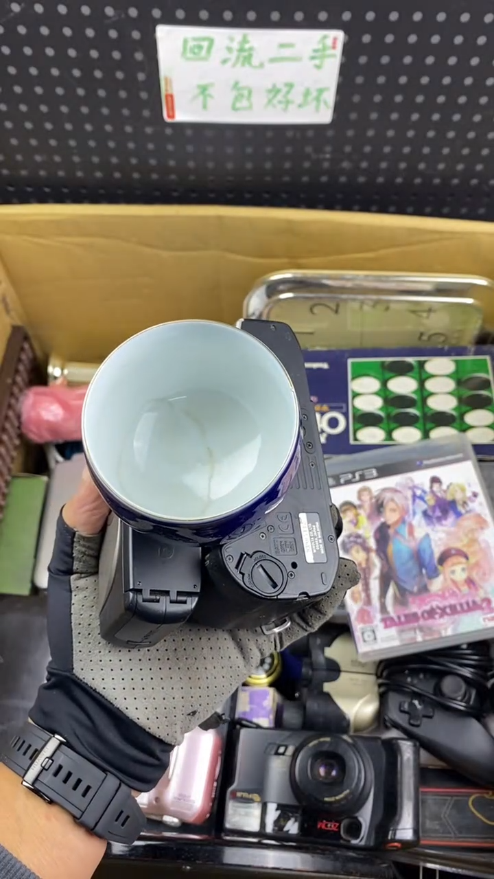 瓷五****? 大麦中古杂货