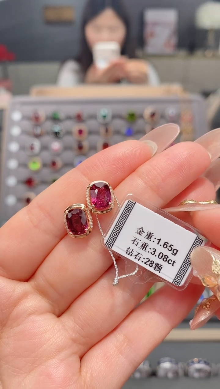 【闪购商品】碧玺耳饰18K金镶嵌3.08配钻 