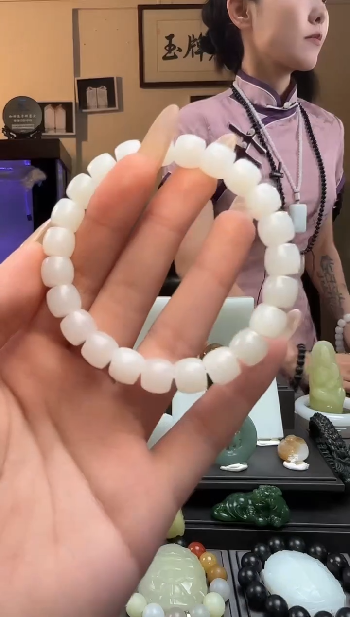 【闪购商品】和田玉极限弧未镶嵌手串