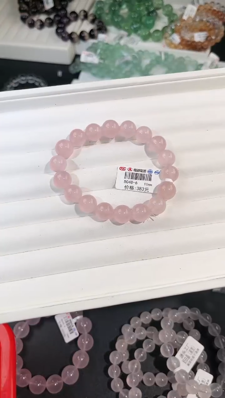 水晶手链未镶嵌多样性发一粉泡泡11mm